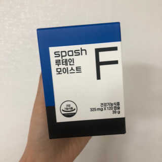 뿌메미님이 올린 리뷰 사진 2