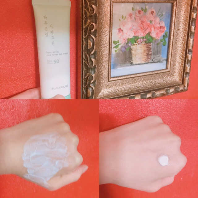 [블랙루즈] 시카그린 선크림 리뷰 사진