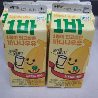 투희맘님이 올린 리뷰 사진 2