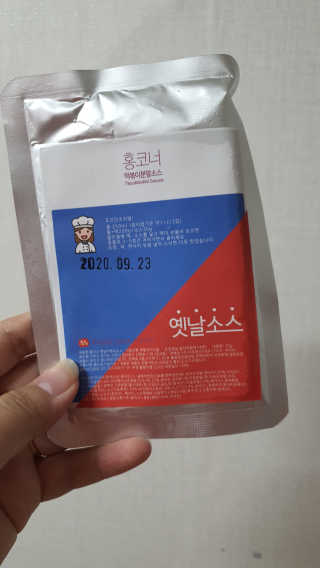 김민아님이 올린 리뷰 사진 3