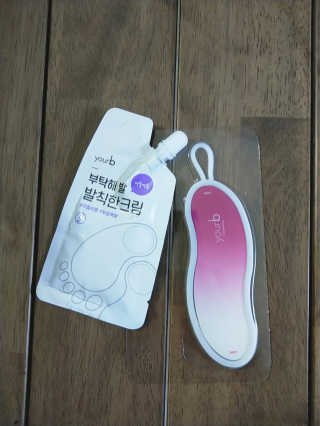 주연님이 올린 리뷰 사진 1