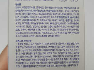푸돌e님이 올린 리뷰 사진 4