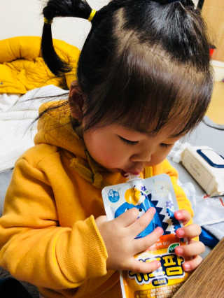 둥둥님이 올린 리뷰 사진 4