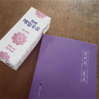 슬이님이 올린 리뷰 사진 1