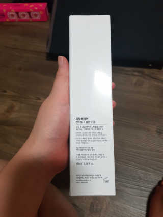 유지영님이 올린 리뷰 사진 3