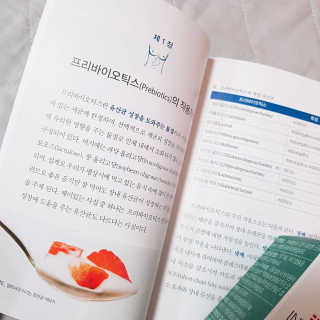 라플레 염창환 박사의 3세대 유산균, 인빅터스 프로 — 4.5점을 준 리뷰어가 2019년 8월 올린 사용 사진