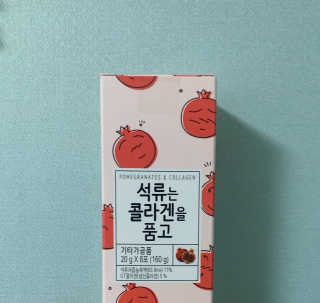 하루코로님이 올린 리뷰 사진 1