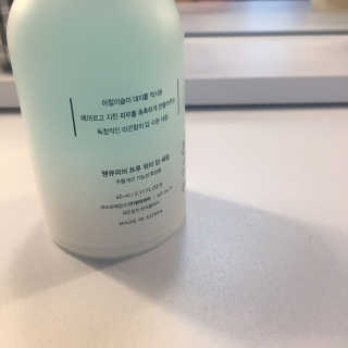 뎌니님이 올린 리뷰 사진 2