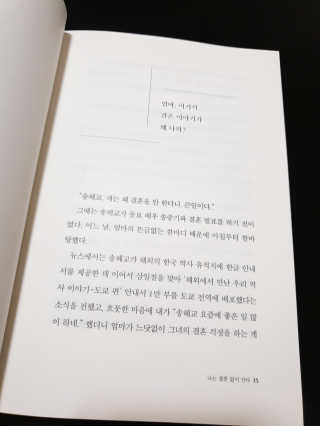 2N님이 올린 리뷰 사진 2