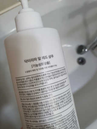 serendifity님이 올린 리뷰 사진 2
