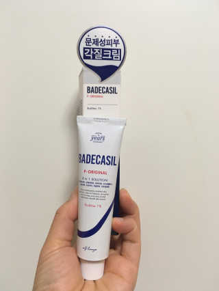 쑤니짱님이 올린 리뷰 사진 3
