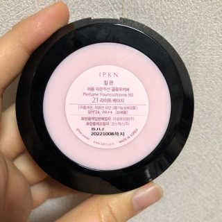 로더님이 올린 리뷰 사진 2