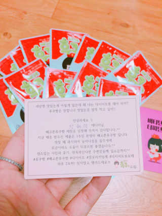다촵촵촵님이 올린 리뷰 사진 3