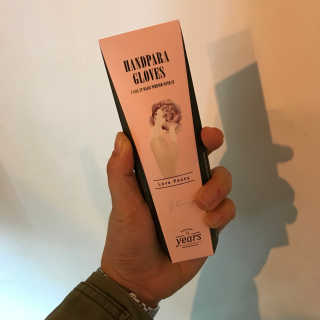 쥬잇님이 올린 리뷰 사진 1