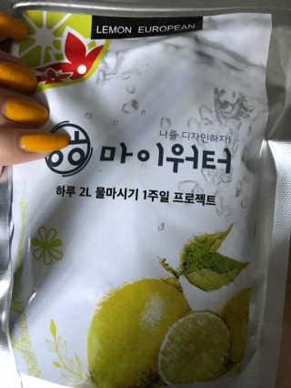 이리와안아줘님이 올린 리뷰 사진 1