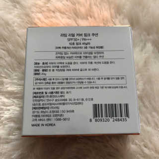 eva님이 올린 리뷰 사진 3