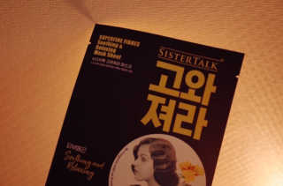 jh님이 올린 리뷰 사진 1