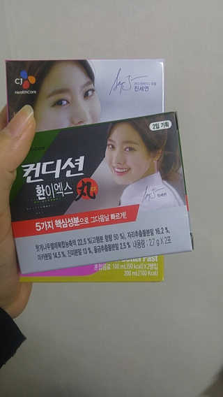 뀽님이 올린 리뷰 사진 3