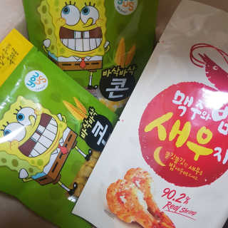 때푸이님이 올린 리뷰 사진 1