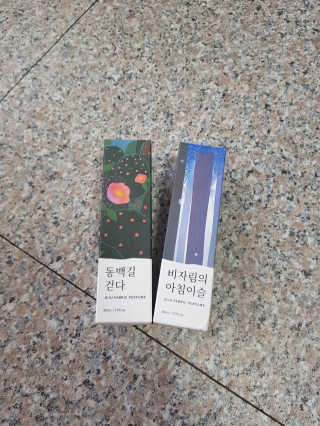 르플랑 제주 패브릭 퍼퓸 60ml 8종 — 4.33점을 준 리뷰어가 2018년 10월 올린 사용 사진