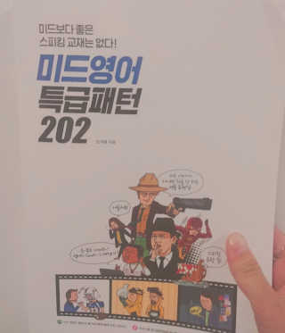 BominKim님이 올린 리뷰 사진 1