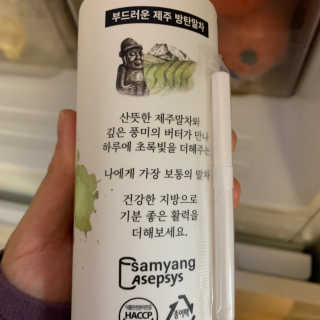 키키님이 올린 리뷰 사진 3