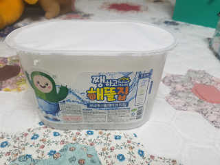 sue님이 올린 리뷰 사진 3