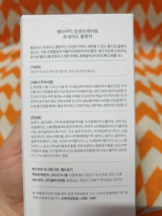 windy04님이 올린 리뷰 사진 3
