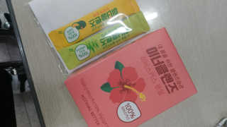 MinSeoJo님이 올린 리뷰 사진 1
