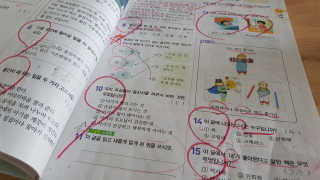 세빵님이 올린 리뷰 사진 2