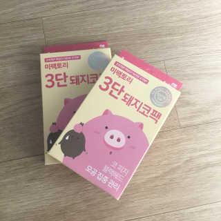 미팩토리 3단 돼지코팩 3매입 X 2 — 4.83점을 준 리뷰어가 2018년 2월 올린 사용 사진