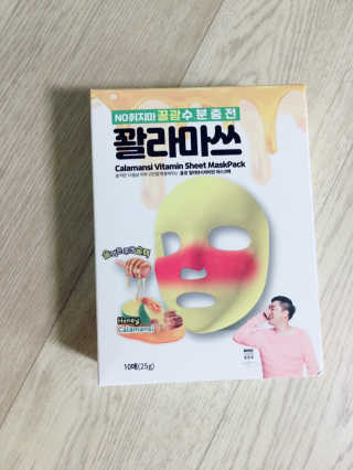 minkyung님이 올린 리뷰 사진 1