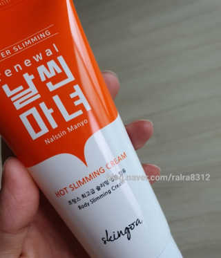 열음맘님이 올린 리뷰 사진 1