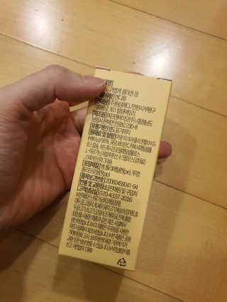 힐링팩토리 오늘도 가볍게 저분자 피쉬 콜라겐 정 — 5점을 준 리뷰어가 2020년 3월 올린 사용 사진