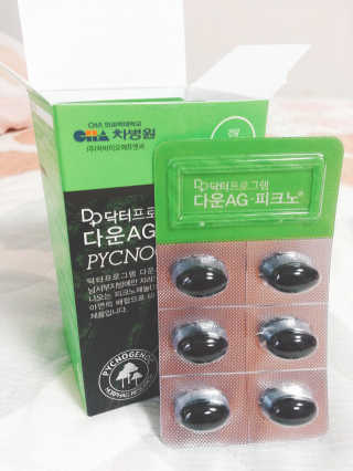 우아님이 올린 리뷰 사진 1