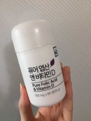 네츄럴굿띵스 퓨어 락토 철분 60일분 — 5점을 준 리뷰어가 2018년 2월 올린 사용 사진