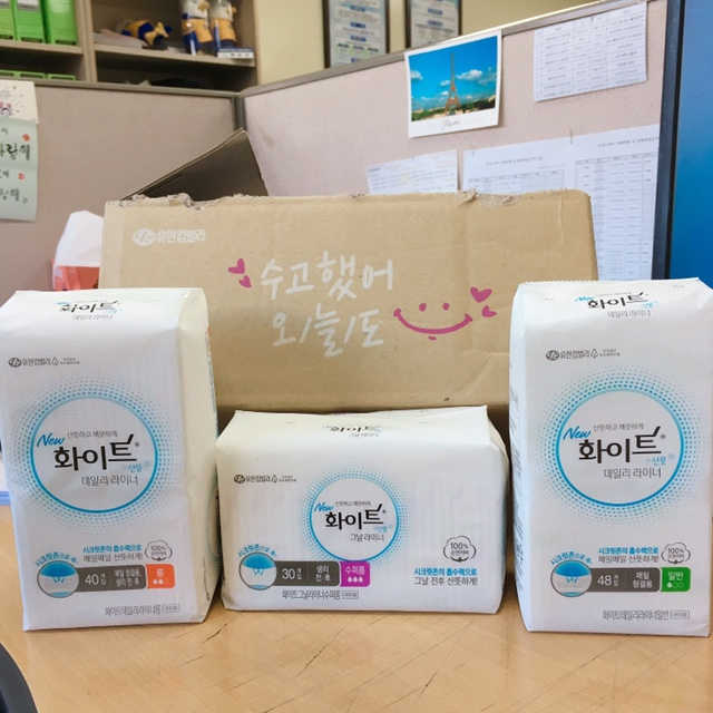 화이트 데일리 산뜻 라이너 리뷰 사진