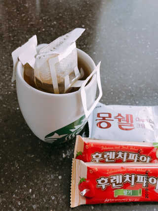 (주)쟈뎅 쟈뎅 핸드 드립커피 3종 — 5점을 준 리뷰어가 2018년 3월 올린 사용 사진