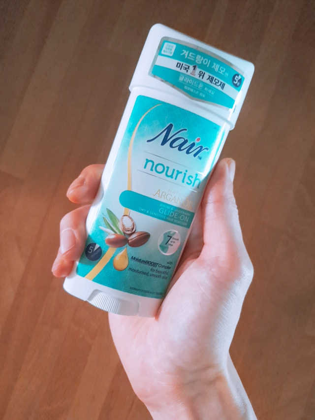 네어 센스티브 겨드랑이 제모크림 100ml 리뷰 사진