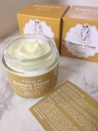 지고트 마유 모이스처 크림 70ml — 4.5점을 준 리뷰어가 2019년 3월 올린 사용 사진