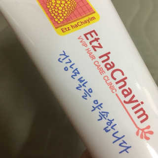 제이미님이 올린 리뷰 사진 3