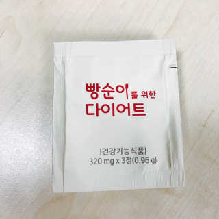 깝융님이 올린 리뷰 사진 3