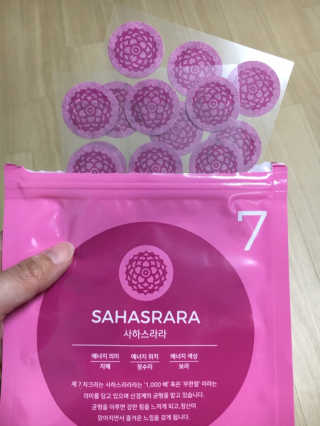 이지환님이 올린 리뷰 사진 3