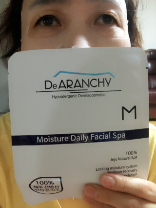 새침데기님이 올린 리뷰 사진 1