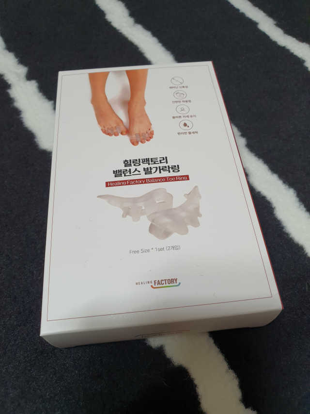 힐링팩토리 밸런스 발가락링 발가락교정기 A1 리뷰 사진
