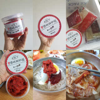 발랄써냐님이 올린 리뷰 사진 1