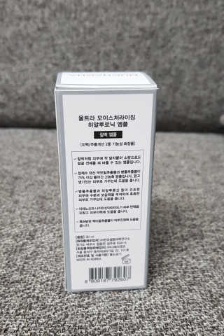 엉뚱펭귄쭈야네님이 올린 리뷰 사진 2