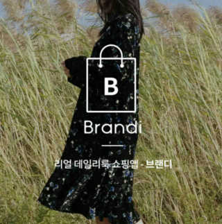 임소이님이 올린 리뷰 사진 1