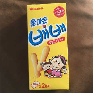 LunaHayes님이 올린 리뷰 사진 2