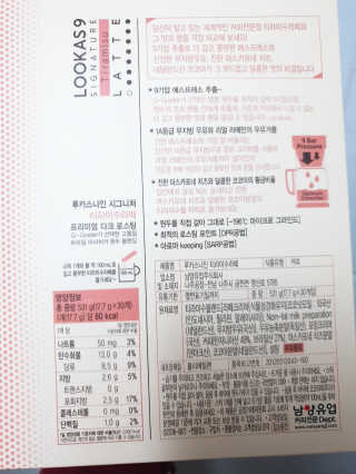 맥뚜님이 올린 리뷰 사진 3